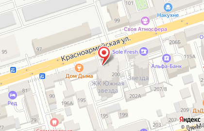 НФК на Красноармейской улице на карте
