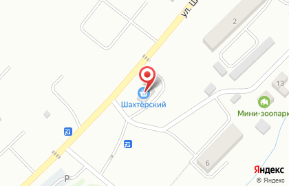 Продуктовый магазин Шахтёрский на карте