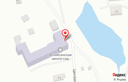 Вознесенская средняя школа-детский сад на карте