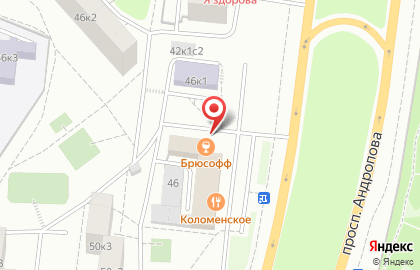 Караоке-ресторан БРЮСОФФ на карте