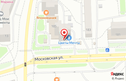 Стоматология Эталон на Московской улице на карте