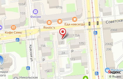 Капитан Немо на Советской улице на карте