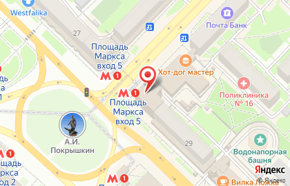 Бьютик на улице Карла Маркса на карте