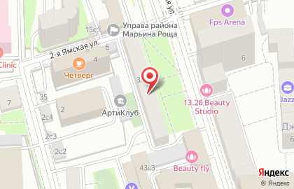 Интернет-магазин детской обуви Детос на 1-й Ямской улице на карте