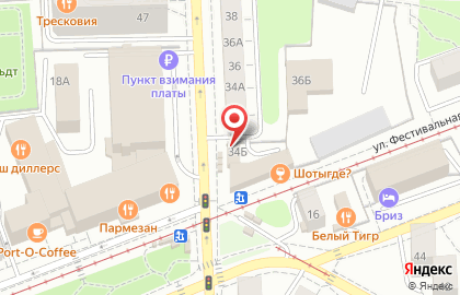 Кафе Фьюжн экспресс на улице Космонавта Леонова на карте