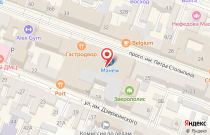 Зоопарк Зверополис на карте