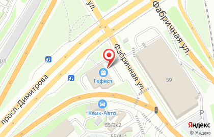 Производитель насосного оборудования Грундфос на Фабричной улице на карте