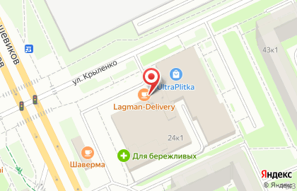 Фотоцентр на проспекте Большевиков на карте