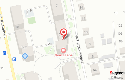 Магазин цветов Лейка на карте