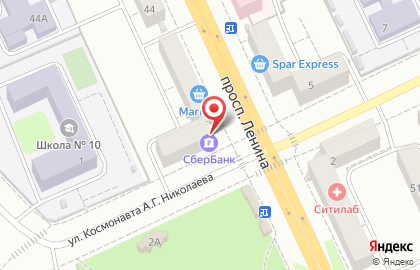 Банкомат СберБанк на улице Космонавта Николаева на карте