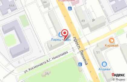 Страховая компания СберСтрахование в Чебоксарах на карте