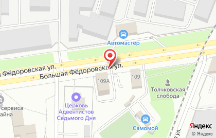 АЗС в Ярославле на карте