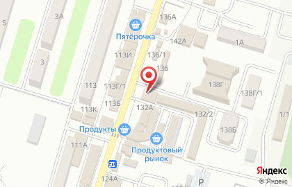 Кафе Виола на карте