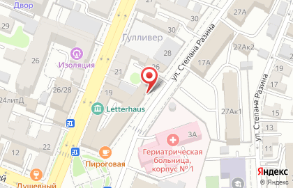 Магазин фруктов и овощей в Самарском районе на карте