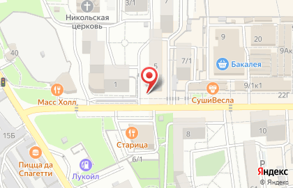 Страховая компания АСКО Страхование на карте