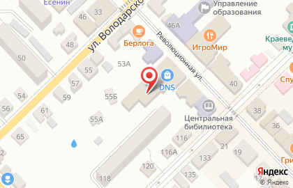 Магазин цифровой техники DNS на Революционной улице на карте