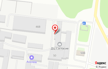 Экспресс Офис на Светлой улице на карте