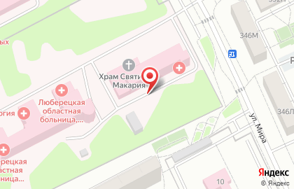 Люберецкая районная больница №2 на Октябрьском проспекте на карте