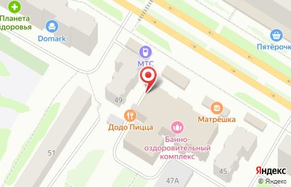 Пиццерия Додо Пицца на проспекте Ленина на карте