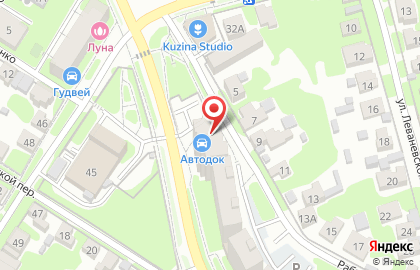 Торговая компания Autodoc.ru в Городском переулке на карте