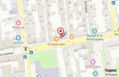 Кофейня Чизкейки на карте