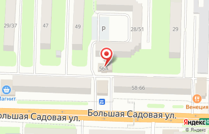 Продуктовый магазин Надежда, продуктовый магазин на Большой Садовой улице на карте