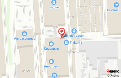 Областной торговый комплекс Тандем на улице Куйбышева на карте