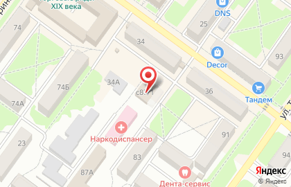 Магазин у дома Бристоль на улице Тургенева на карте