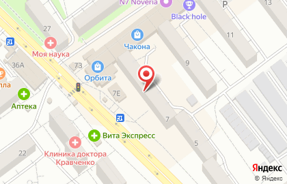 Банкомат Первый Объединенный Банк на улице Георгия Димитрова на карте