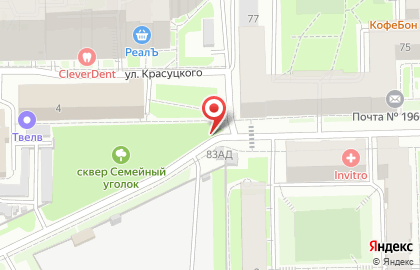 Шиномонтажная мастерская Шинная Федерация на Московском проспекте на карте