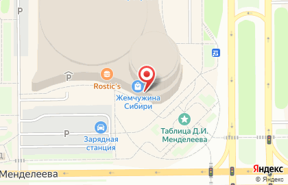 Сервисный центр Еврокомп на карте