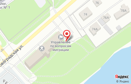 Главное управление МВД России по Пермскому краю Управление по вопросам миграции на Кировоградской улице на карте