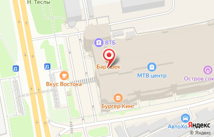 Кафе Sweet Dreams на карте