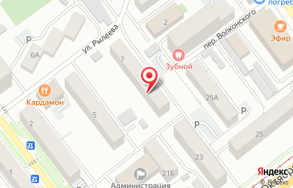 7 на улице Рылеева на карте