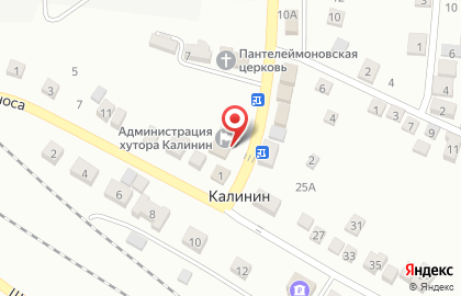 Администрация Калининского сельского поселения на 1-ой Советской улице на карте