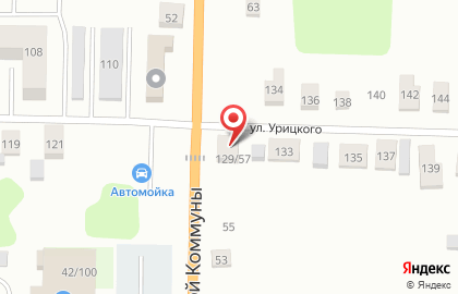Бюро ритуальных услуг Ритуал, бюро ритуальных услуг на улице Парижской Коммуны на карте