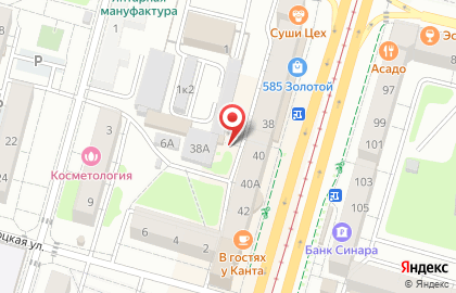 Мастерская по ремонту обуви в Московском районе на карте