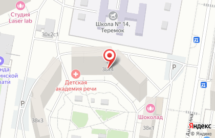 Логопедический центр Детская академия речи на метро Юго-Западная на карте