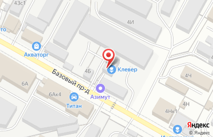 Оптовая цветочная база Клевер на карте