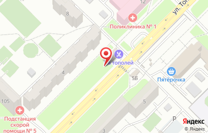 Магазин продуктов в Самаре на карте