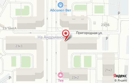 Детский клуб A+ на карте