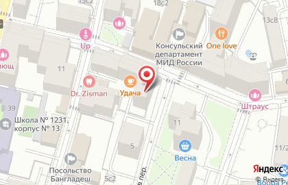 Группа компаний Danieli Home на карте