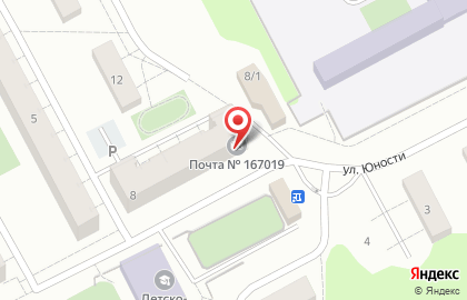 Почта России в Сыктывкаре на карте