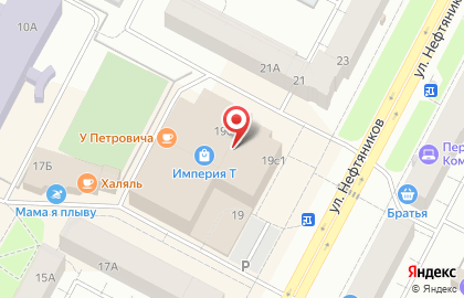 Косметическая компания Avon на улице Нефтяников на карте
