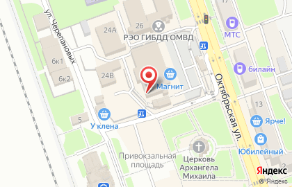 Магазин свежего мяса на Октябрьской улице на карте
