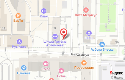 Агентство путешествий Kokos на карте