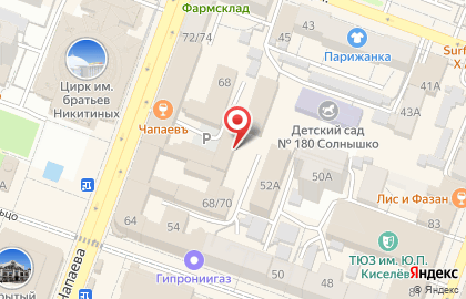 Магазин постельного белья в Саратове на карте