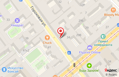 Restopub JAGER на Гороховой улице на карте