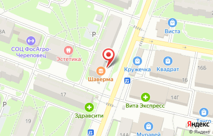 Магазин-закусочная Морсен на Пионерской улице на карте