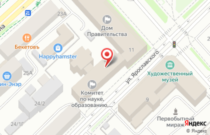 ГАВС на улице Ярославского на карте